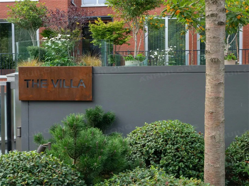 garden corten steel screen vendor